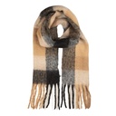 Sjaal 38x200 cm zwart